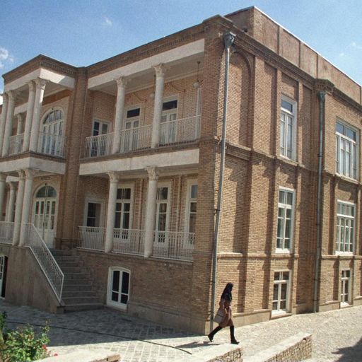 Islamic Arts University