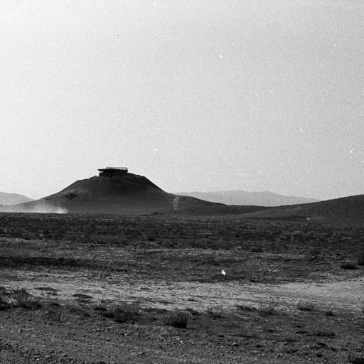 Noushijan Archaeological Mound
