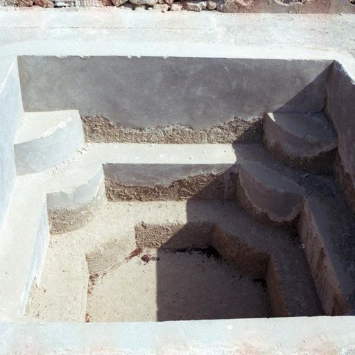 Public Bathhouse