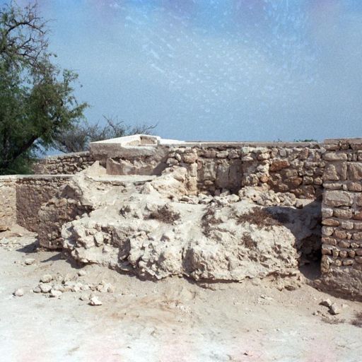 Public Bathhouse