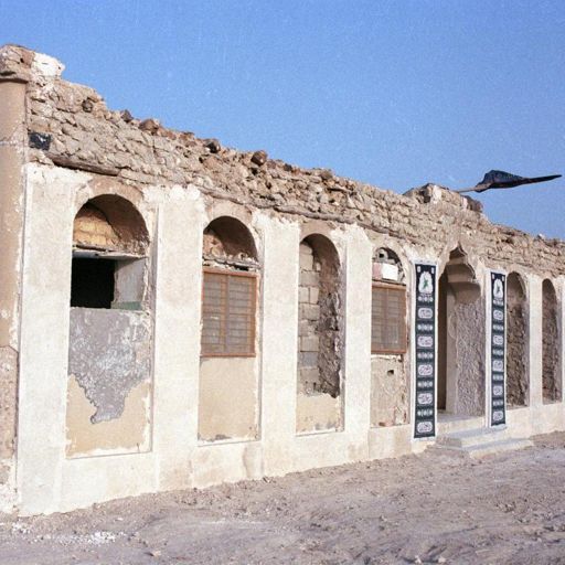 Sheikh Abdullah House