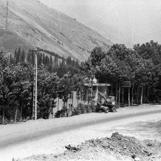 Oshan Valley Landscape