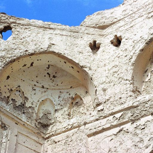 Unidentified Adobe Building