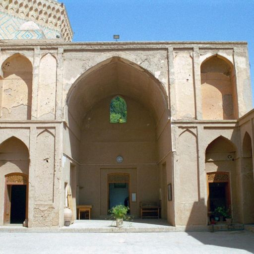 Iskandar's Prison