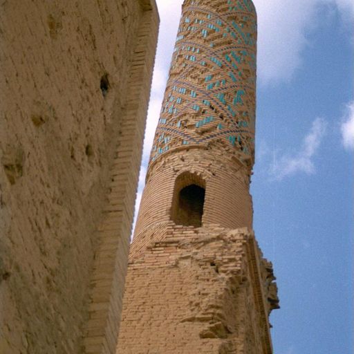 Nezamiyeh School