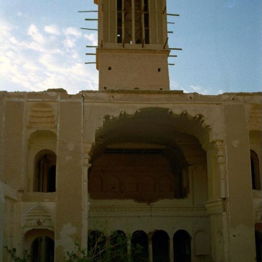 Aghazadeh House