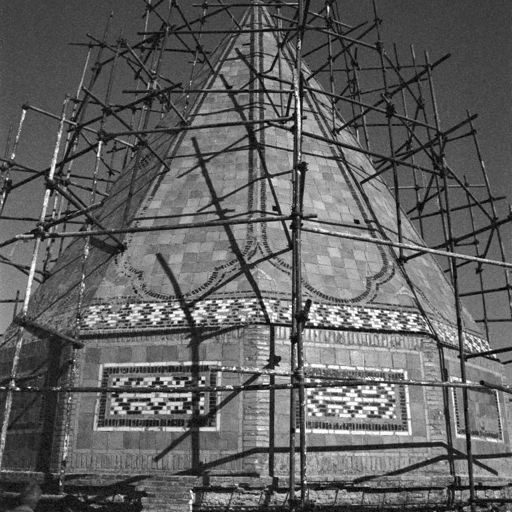 Mausoleum of Shah Rokneddin