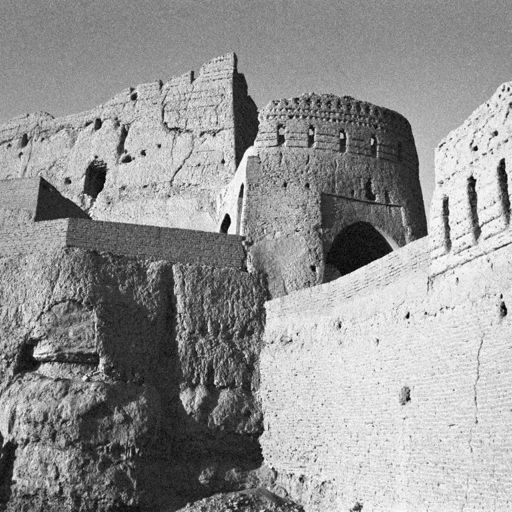 Naryn Castle