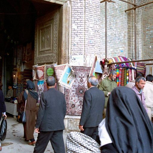 Qeysarriyeh Bazaar