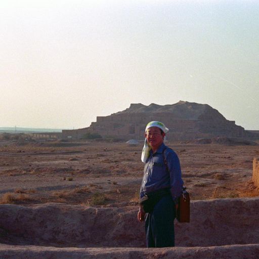 Chogha Zanbil Ziggurat 