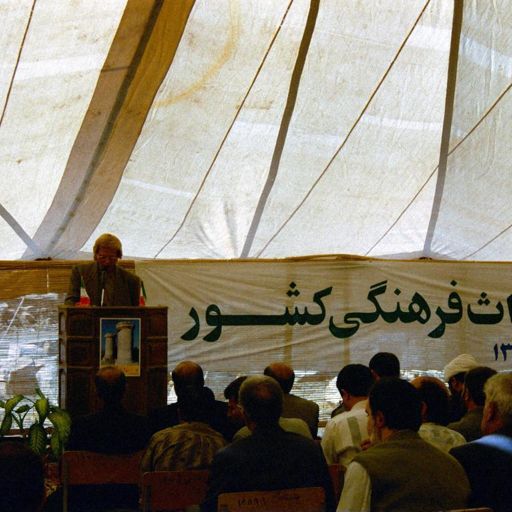 Nahid Temple Symposium