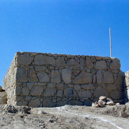 Temple of Anahita (Nahid)