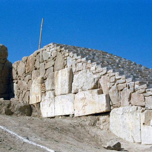 Temple of Anahita (Nahid)