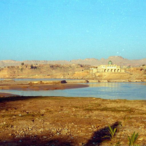 Band-e-Mizan (Mizan Dam) 