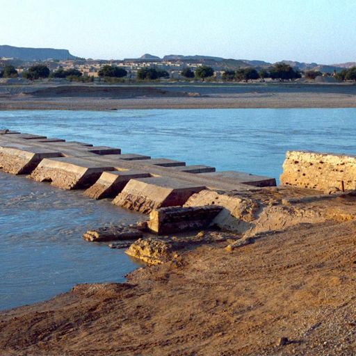 Band-e-Mizan (Mizan Dam) 