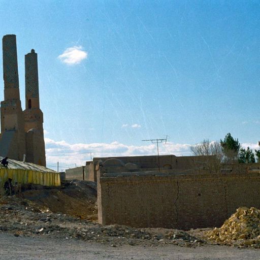 Nezamiyeh School