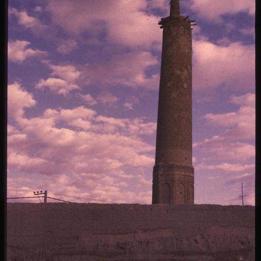 Jameh Mosque