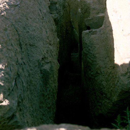 Persepolis Quarry