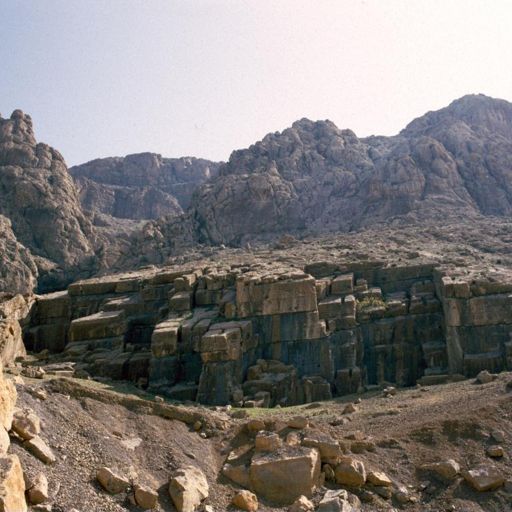 Persepolis Quarry