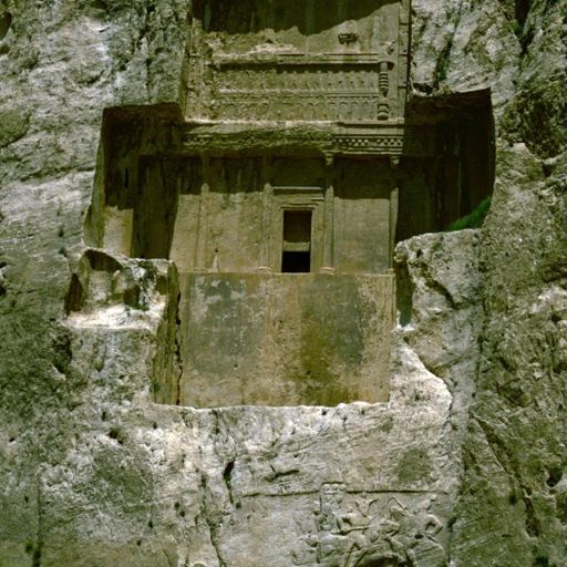 Naqsh-e Rostam