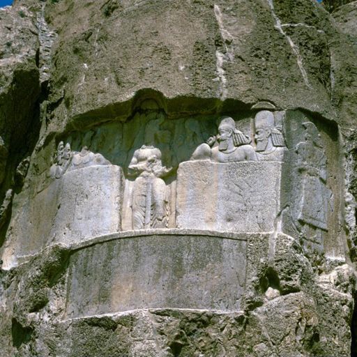 Naqsh-e Rostam