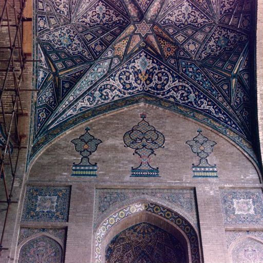 Sepahsalar Mosque