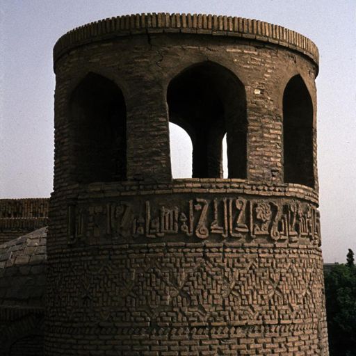 Meydan Mosque