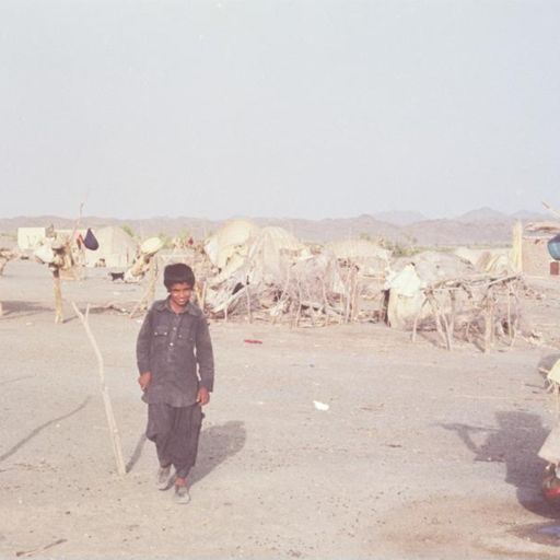Portrait of Locals, Abtar Village